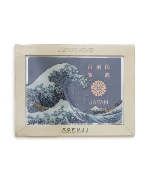 HIGHTIDE（ハイタイド）の「パスポートケース カバー アオフジ 二つ折り 5年用（パスポートケース・メンズ・その他・FREE）」の10枚目の写真