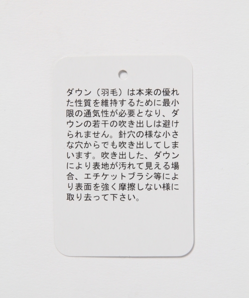 GLOBAL WORK（グローバルワーク）の「【キッズ】フードダウンジャケット/763404（ダウンジャケット/コート・キッズ・グレー/レッド/ネイビー・LARGE/MEDIUM/SMALL/X-LARGE/XX-LARGE）」の8枚目の写真