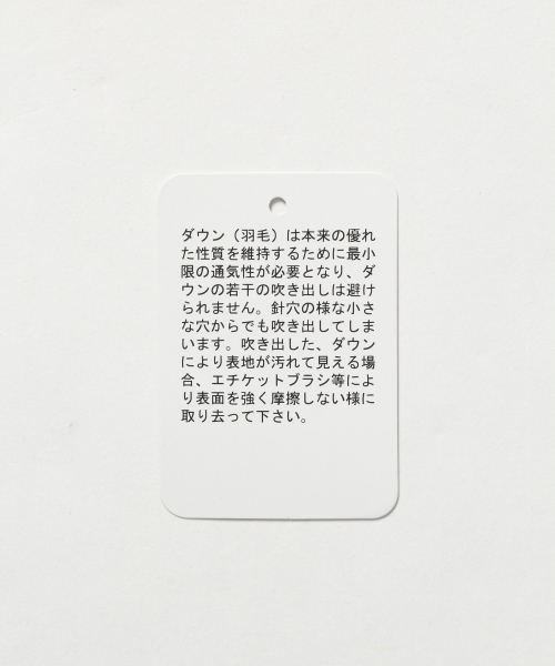 GLOBAL WORK（グローバルワーク）の「【キッズ】フードダウンジャケット/763404（ダウンジャケット/コート・キッズ・グレー/レッド/ネイビー・LARGE/MEDIUM/SMALL/X-LARGE/XX-LARGE）」の16枚目の写真