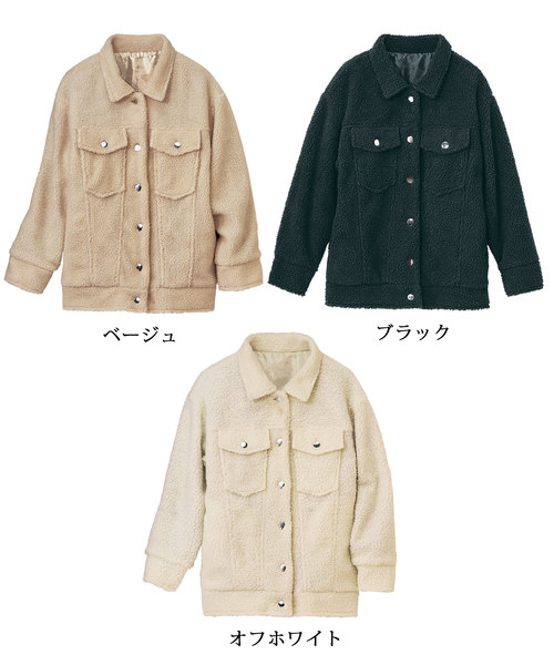 GeeRA(ジーラ)の「Gジャン風ビッグシルエットボアコート(その他アウター・レディース・ブラック/ベージュ/オフホワイト・X-LARGE/MEDIUM/LARGE/SMALL)」の7枚目の写真
