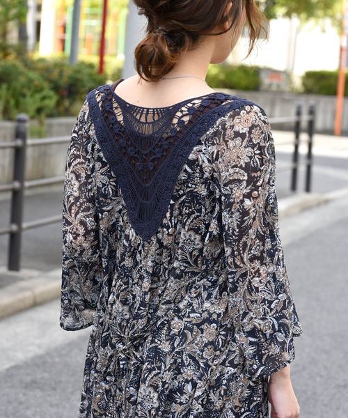 LHELBIE(レルビエ)の「バックケミカルレース×シースループリント七分袖ロングガウン(カーディガン/ボレロ・レディース・オレンジ/オフホワイト/ネイビー・M)」の13枚目の写真