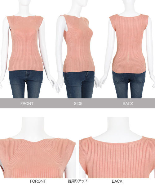 KOBE LETTUCE（コウベレタス）の「切り替えリブノースリーブサマーニット（ニット/セーター・レディース・ブラック/グリーン/コーラルピンク・FREE）」の8枚目の写真