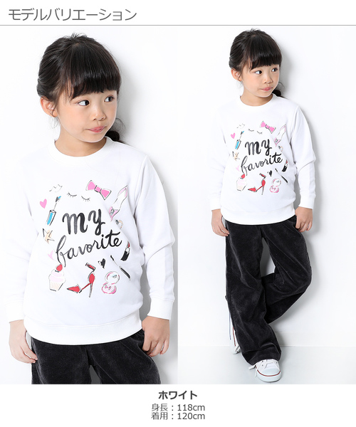 devirock（デビロック）の「natsuコラボ プリント裏毛長袖スウェットトレーナー（スウェット・キッズ・ホワイト/ブルー系その他/パープル系その他・80ｃｍ/90cm/110cm/100cm/120cm/130cm/140cm/150cm/160cm）」の6枚目の写真