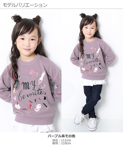 devirock（デビロック）の「natsuコラボ プリント裏毛長袖スウェットトレーナー（スウェット・キッズ・ホワイト/ブルー系その他/パープル系その他・80ｃｍ/90cm/110cm/100cm/120cm/130cm/140cm/150cm/160cm）」の8枚目の写真