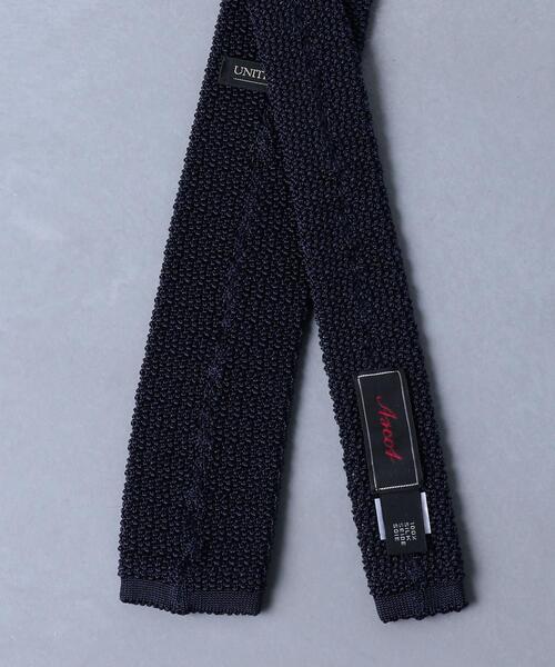 UNITED ARROWS（ユナイテッドアローズ）の「＜UNITED ARROWS＞ ソリッド ニットタイ（ネクタイ・メンズ・ブラック/ベージュ/ネイビー/ダークブラウン/グレー・FREE）」の7枚目の写真