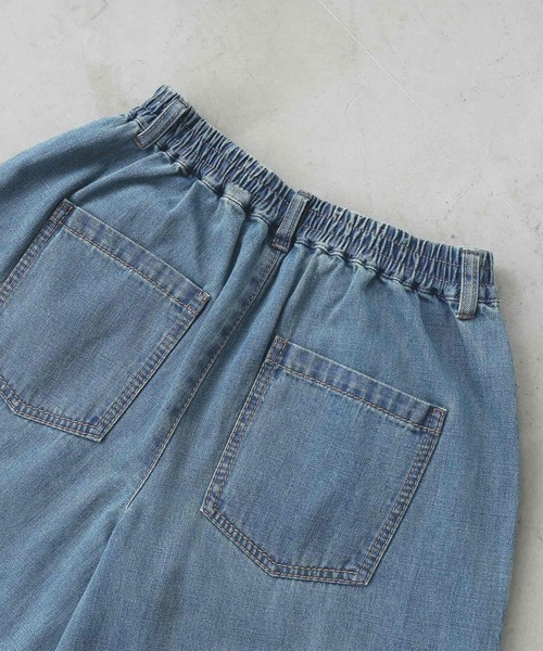 n'OrLABEL（ノアールレーベル）の「『きれい見えデニムワイドパンツ』（デニムパンツ・レディース・ブルー/インディゴブルー・1/2）」の13枚目の写真