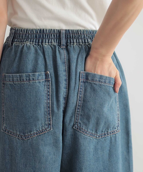 n'OrLABEL（ノアールレーベル）の「『きれい見えデニムワイドパンツ』（デニムパンツ・レディース・ブルー/インディゴブルー・1/2）」の21枚目の写真