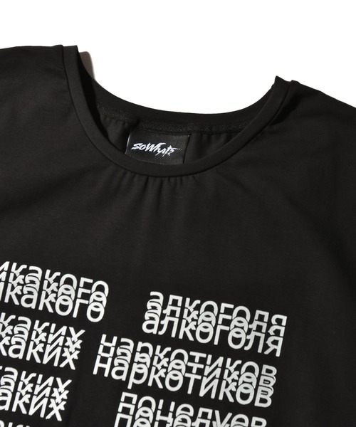 ROCK STE(ロクステ)の「Sowhat?(ソーワット) EPOCH エポック Tシャツ(Tシャツ/カットソー・メンズ・ブラック・M)」の8枚目の写真