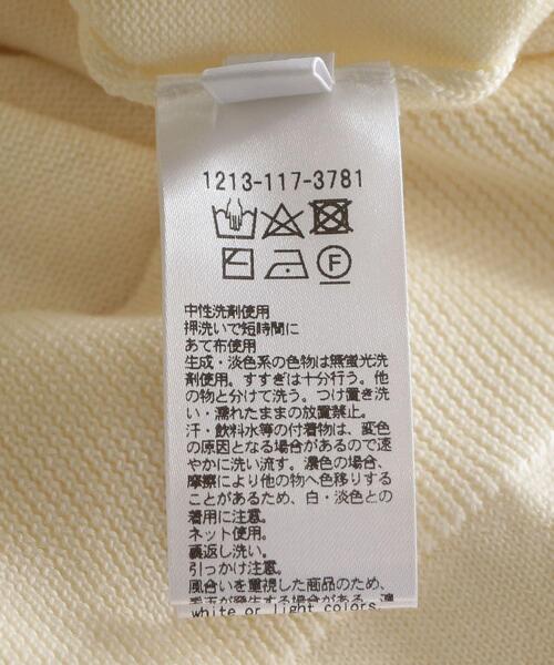 BEAUTY&YOUTH UNITED ARROWS（ビューティーアンドユースユナイテッドアローズ）の「BY SUPER140 ウォッシャブルウール タートル ニット（ニット/セーター・メンズ・ホワイト/ブラック/グレー・X-LARGE/LARGE/MEDIUM/SMALL）」の9枚目の写真