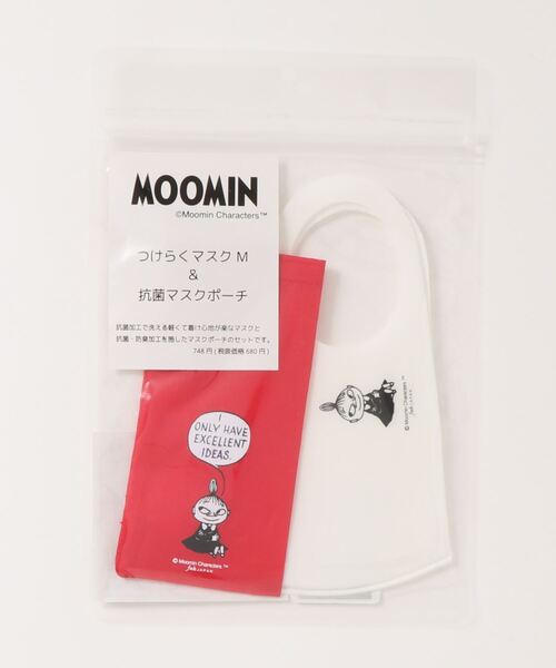 Moomin ムーミン マスク ポーチ その他雑貨 Moomin ムーミン のファッション通販 Zozotown