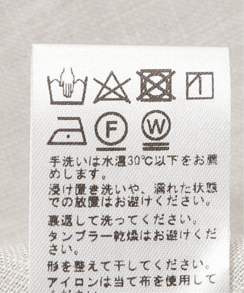 JOURNAL STANDARD relume（ジャーナルスタンダード　レリューム）の「FLANDERS LINEN PLAYING シャツ（シャツ/ブラウス・メンズ・ブラック/ブラウン/ホワイト×ホワイト・MEDIUM/LARGE）」の18枚目の写真