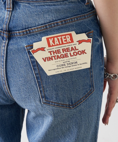CIAOPANIC TYPY（チャオパニックティピー）の「【KATER】vintagedenimストレート（デニムパンツ・レディース・ブルー・LARGE/X-SMALL/SMALL/MEDIUM）」の11枚目の写真