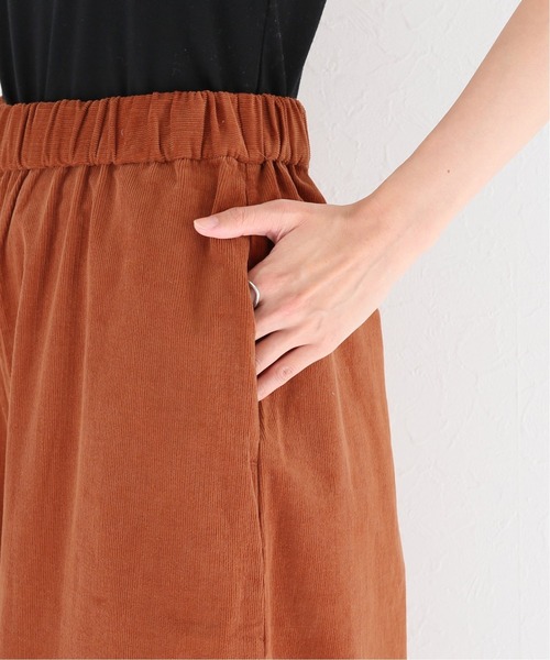 JOURNAL STANDARD relume（ジャーナルスタンダード　レリューム）の「細コールギャザーパンツ◆（その他パンツ・レディース・チャコールグレー/ベージュ/オレンジ/ライトグレー・36/38）」の18枚目の写真