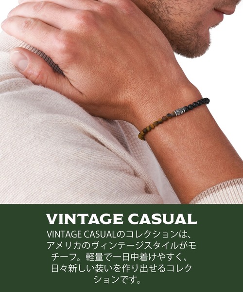 FOSSIL(フォッシル)の「フォッシル アクセサリー レディース ブレスレット JA6945791(ブレスレット・レディース・Beige・FREE)」の7枚目の写真