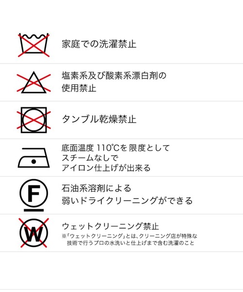 ELIN（エリン）の「【ELIN/エリン】《STUDIOUS別注》ボリュームスリーブウールコート 12105-33-3001（その他アウター・レディース・ダークブラウン/ベージュ/グレー/ブルー・38/36）」の9枚目の写真