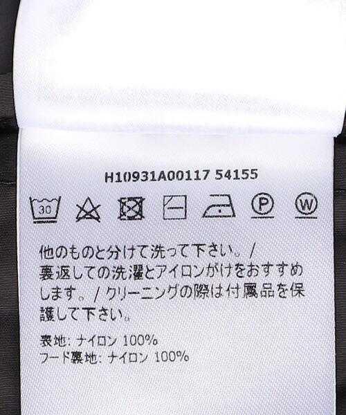 MONCLER(モンクレール)の「<MONCLER (モンクレール)>WETE ブルゾン ■■■(ブルゾン・レディース・ブラック・0/00)」の16枚目の写真