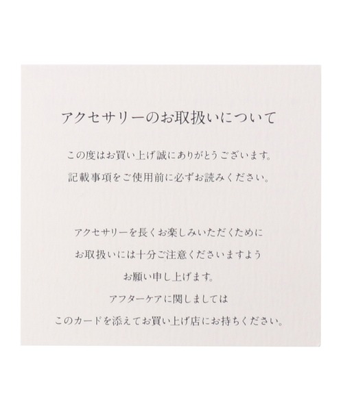 ROPE'（ロペ）の「ステンレスクリップチェーンネックレス（ネックレス・レディース・ゴールド/シルバー・FREE）」の7枚目の写真