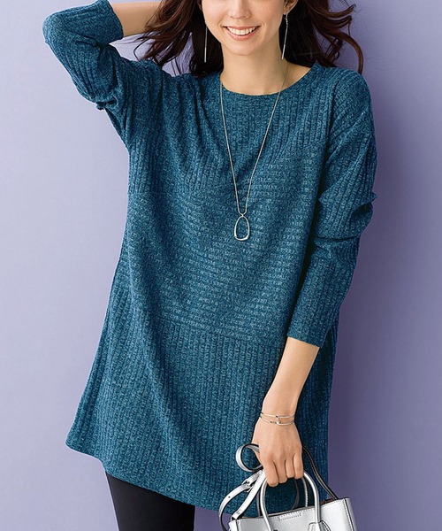 BELLUNA PLUS(ベルーナ)の「杢調テレコ素材切替デザインチュニック(チュニック)」 - WEAR