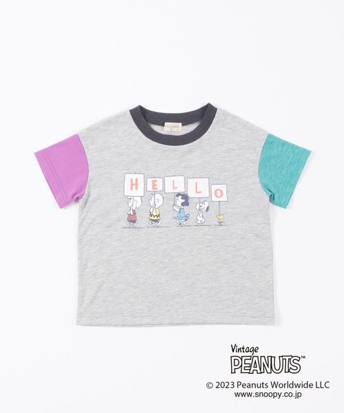 Vintage PEANUTS(ビンテージピーナッツ)の「PEANUTS/スヌーピーコラボ 袖配色半袖Tシャツ(100~130cm)(Tシャツ/カットソー・キッズ・杢グレー/ベージュ・110cm/100cm/130cm/120cm)」の10枚目の写真