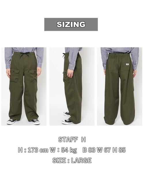 coen（コーエン）の「Chinook Sport（チヌークスポーツ）別注TCツイルゲームパンツ（その他パンツ・メンズ・ブラック/オリーブ・S/M/L/XL）」の14枚目の写真