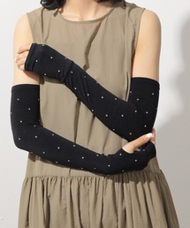 emesuelee(GX[[)̎⊴ ~gH A[Jo[ O {(A[Jo[)