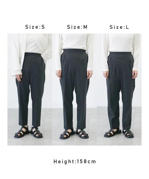 Lugnoncure(ルノンキュール)の「ストレッチテーパードパンツ(その他パンツ・レディース・ブルー/イエロー/ブラック/カーキ/ピンク・SMALL/MEDIUM/LARGE)」の19枚目の写真