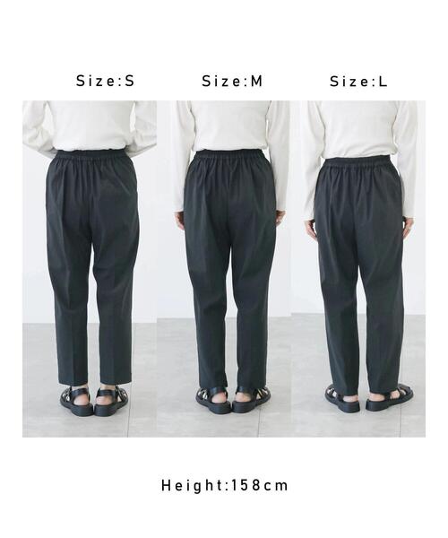 Lugnoncure(ルノンキュール)の「ストレッチテーパードパンツ(その他パンツ・レディース・ブルー/イエロー/ブラック/カーキ/ピンク・SMALL/MEDIUM/LARGE)」の17枚目の写真