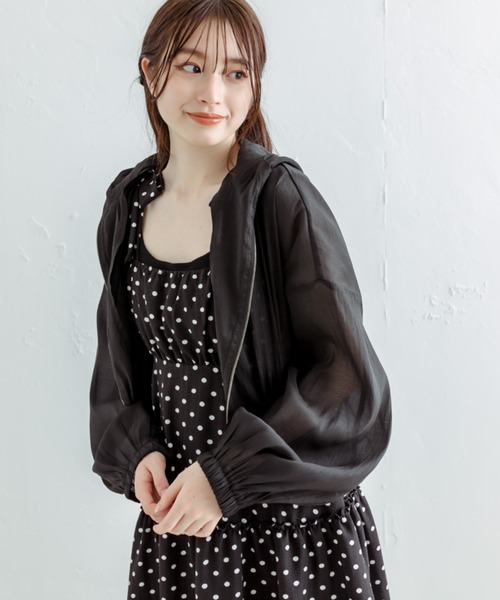 OLIVE des OLIVE(オリーブデオリーブ)の「【WEB・渋谷109店限定】リボンティアードキャミワンピース 1031090430(ワンピース・レディース・オフホワイト/イエロー/ラベンダー/サックスブルー/ピンク/ブラック・FREE)」の19枚目の写真