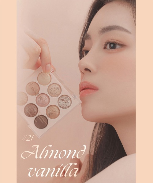 dasique（デイジーク）の「【dasique/デイジーク】アイス