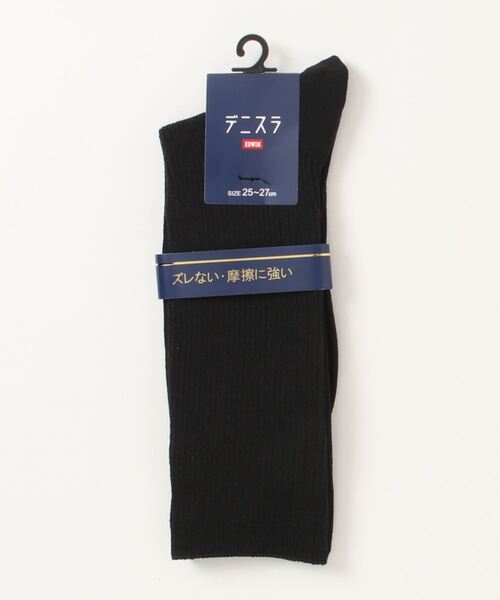 EDWIN(エドウィン)の「EDWIN/エドウィン メンズ ソックス(ソックス/靴下・メンズ・ブラック・25-27CM)」の1枚目の写真