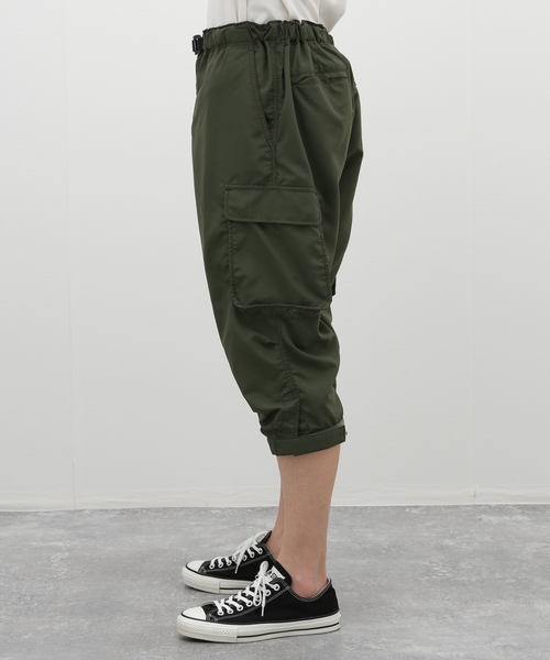 MOUNTAIN RESEARCH(マウンテンリサーチ)の「MOUNTAIN RESEARCH / マウンテンリサーチ MT Knickers MTR3867(その他パンツ・メンズ・カーキ・MEDIUM/LARGE)」の20枚目の写真