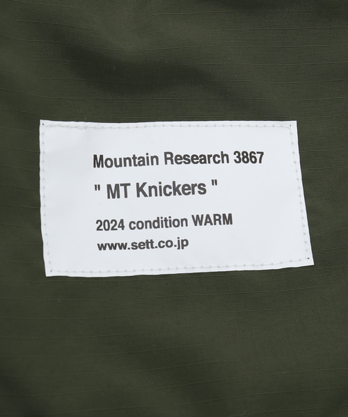 MOUNTAIN RESEARCH(マウンテンリサーチ)の「MOUNTAIN RESEARCH / マウンテンリサーチ MT Knickers MTR3867(その他パンツ・メンズ・カーキ・MEDIUM/LARGE)」の3枚目の写真