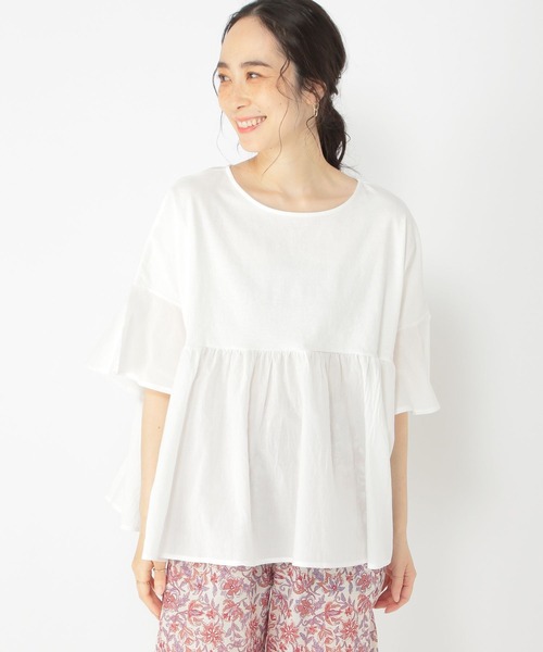 studio CLIP（スタディオクリップ）の「ドッキングダブルフロントプル