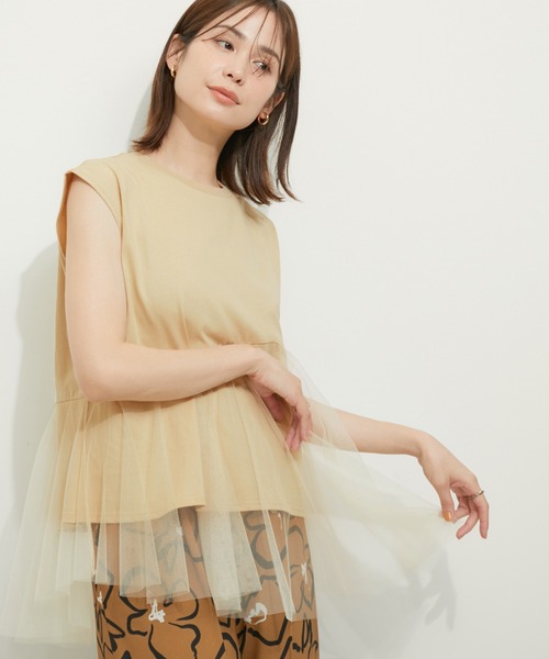 【セール】チュールコンビノースリーブ（Tシャツ/カットソー）｜LE CERCLE par rope'（ルセルクルパーロペ）