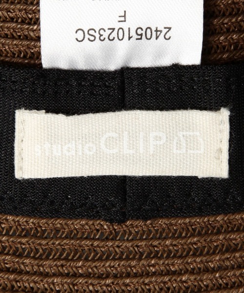 studio CLIP（スタディオクリップ）の「【サイズ調整可能】ペーパーブレードハット（ハット・レディース・ベージュ/ブラウン/ブラック・FREE）」の17枚目の写真