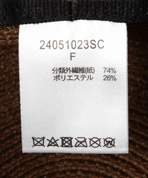 studio CLIP（スタディオクリップ）の「【サイズ調整可能】ペーパーブレードハット（ハット・レディース・ベージュ/ブラウン/ブラック・FREE）」の19枚目の写真