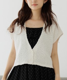 flower | バブルフレンチトップ(ベスト)