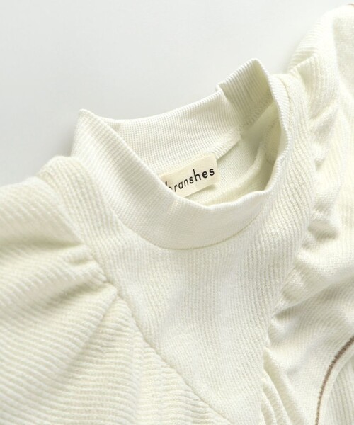 BRANSHES（ブランシェス）の「フリルニットソー（スウェット・キッズ・ラベンダー/アイボリー/ブラック・90/140/130/150/120/80/100/110）」の5枚目の写真