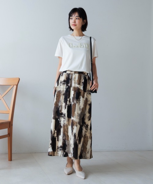 Bou Jeloud（ブージュルード）の「ペイント柄スカート（スカート・レディース・オレンジ/カーキ・38）」の4枚目の写真