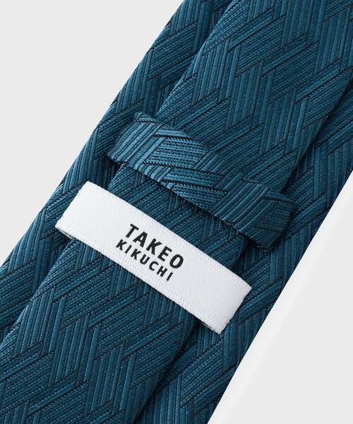 TAKEO KIKUCHI（タケオキクチ）の「【Made in JAPAN】網代紋（あじろもん）ワイルドシルク ネクタイ（ネクタイ・メンズ・ネイビー/グリーン/ボルドー・00）」の8枚目の写真