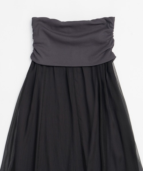 4wayリブマキシスカート / 4way Ribbed Maxi Skirt（スカート）｜PRANK