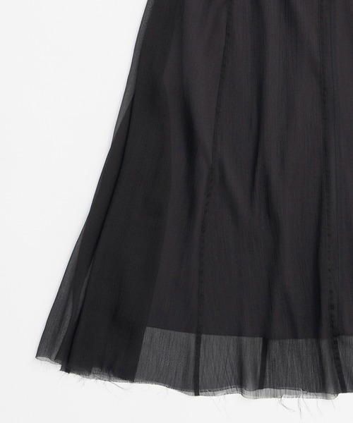 4wayリブマキシスカート / 4way Ribbed Maxi Skirt（スカート）｜PRANK