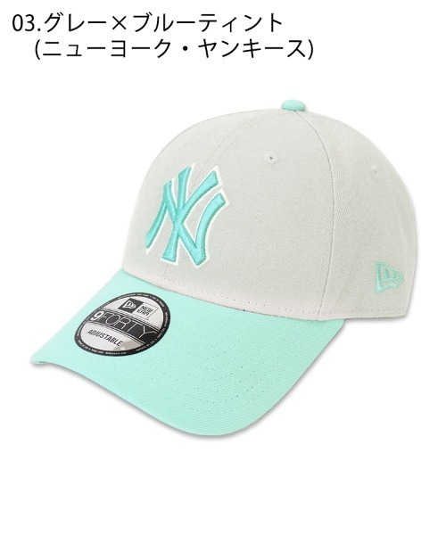 New Era どぼんどぼんど どぼんどぼんど New Era 59FIFTY キャップ 7 1/4・7 1/2