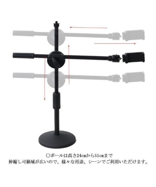CALIFORNIA OUTFITTERS(カリフォルニア アウトフィッターズ)の「5E6 卓上 カメラスタンド(カメラ/カメラグッズ・メンズ・ブラック・ONESIZE)」の15枚目の写真