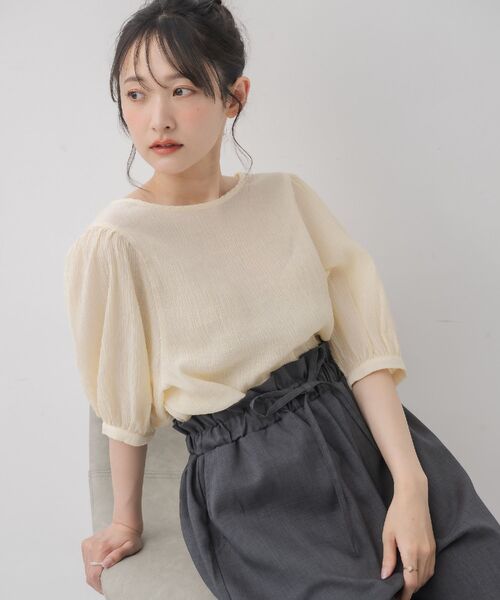 RETRO GIRL(レトロガール)の「パフスリーブBL(シャツ/ブラウス・レディース・ナチュラル/チャコールグレー/ライトブラウン・FREE)」の4枚目の写真
