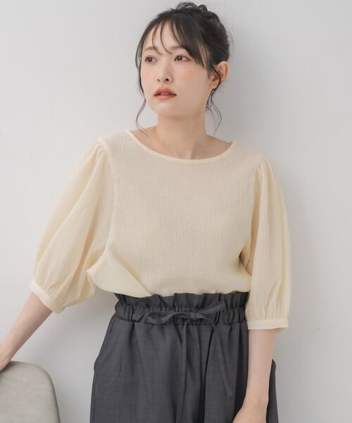 RETRO GIRL(レトロガール)の「パフスリーブBL(シャツ/ブラウス・レディース・ナチュラル/チャコールグレー/ライトブラウン・FREE)」の10枚目の写真