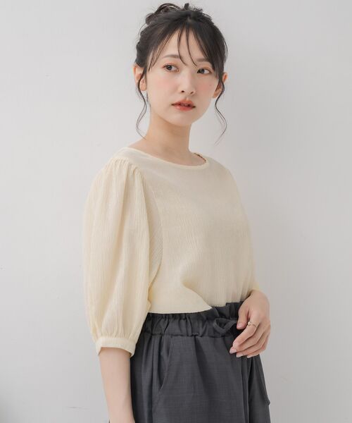 RETRO GIRL(レトロガール)の「パフスリーブBL(シャツ/ブラウス・レディース・ナチュラル/チャコールグレー/ライトブラウン・FREE)」の11枚目の写真