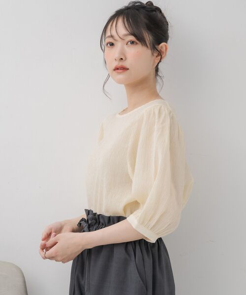 RETRO GIRL(レトロガール)の「パフスリーブBL(シャツ/ブラウス・レディース・ナチュラル/チャコールグレー/ライトブラウン・FREE)」の12枚目の写真