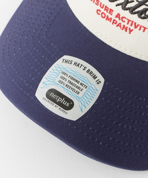 BRIXTON(ブリクストン)の「BRIXTON/ブリクストン LEISURE ACTIVITY MP SNPK キャップ メンズ 夏物 夏服(キャップ・メンズ・ネイビー/グリーン・ONE SIZE)」の11枚目の写真