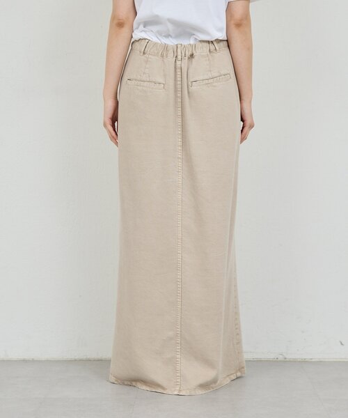 GALLARDAGALANTE（ガリャルダガランテ）の「【セットアップ対応